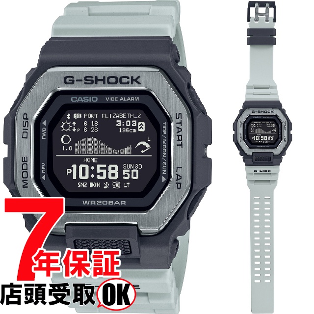 G-SHOCK Gショック GBX-100TT-8JF 腕時計 CASIO カシオ ジーショック メンズ