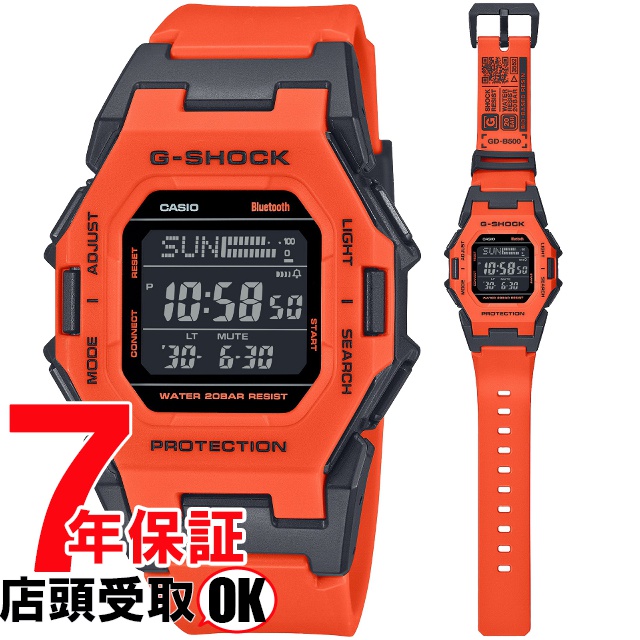 G-SHOCK Gショック GD-B500FL-4JF 腕時計 CASIO カシオ ジーショック メンズ