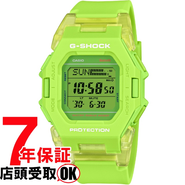 G-SHOCK Gショック GD-B500S-3JF 腕時計 CASIO カシオ ジーショック メンズ