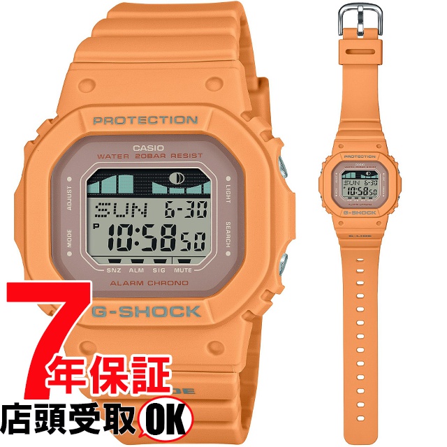 G-SHOCK Gショック GLX-S5600-4JF 腕時計 CASIO カシオ ジーショック メンズ