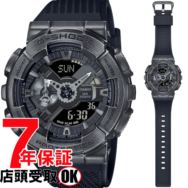 G-SHOCK Gショック GM-110VB-1AJR 腕時計 CASIO カシオ ジーショック メンズ