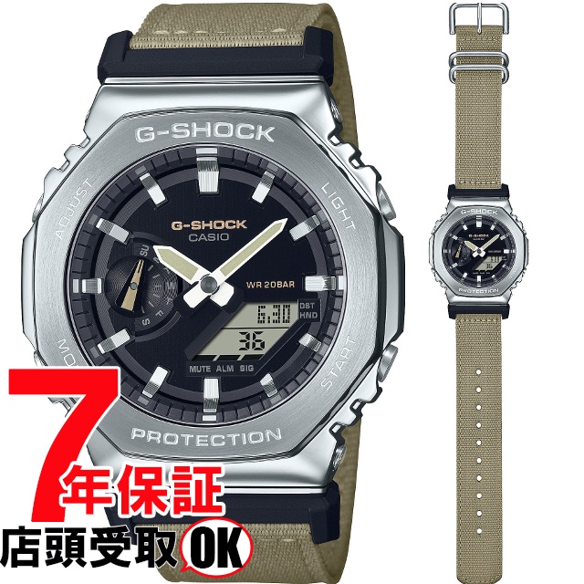 G-SHOCK Gショック GM-2100C-5AJF 腕時計 CASIO カシオ ジーショック メンズ