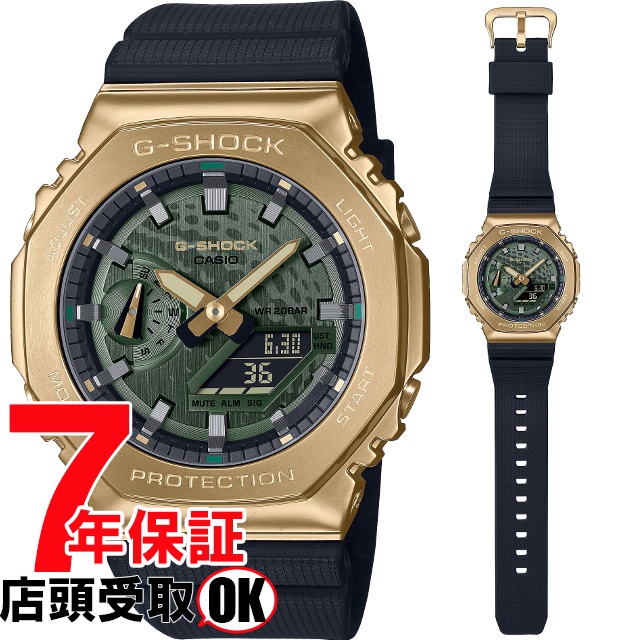 G-SHOCK Gショック GM-2100RI23-1JR 腕時計 CASIO カシオ ジーショック メンズ｜ginza-sacomdo