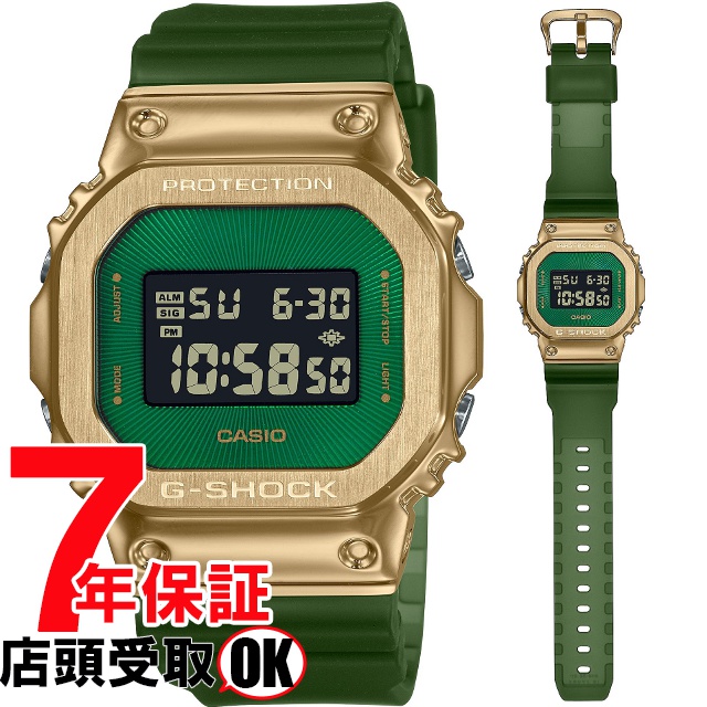 G-SHOCK Gショック GM-5600CL-3JF 腕時計 CASIO カシオ ジーショック メンズ｜ginza-sacomdo