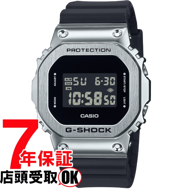G-SHOCK Gショック GM-5600U-1JF 腕時計 CASIO カシオ ジーショック メンズ｜ginza-sacomdo