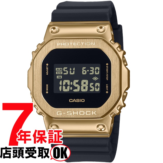 G-SHOCK Gショック GM-5600UG-9JF 腕時計 CASIO カシオ ジーショック メンズ