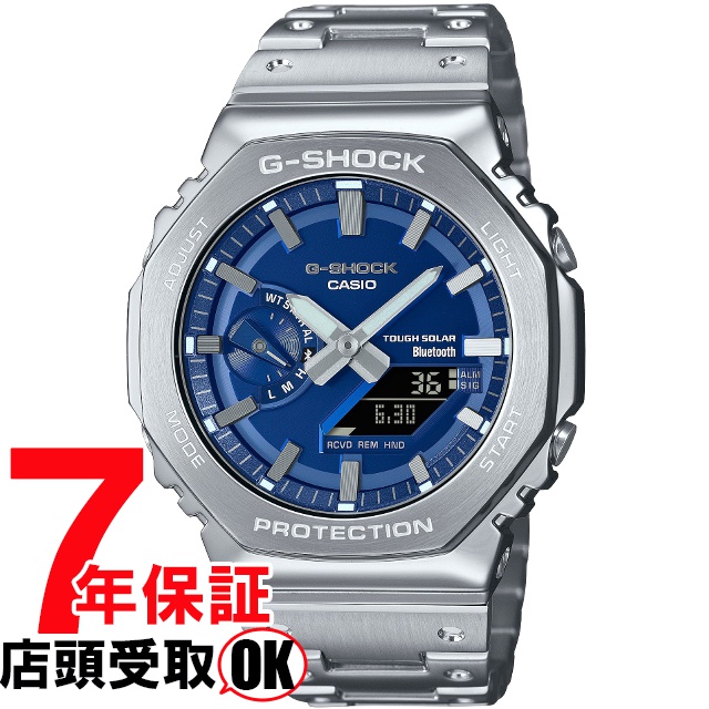G-SHOCK Gショック GM-B2100AD-2AJF 腕時計 CASIO カシオ ジーショック メンズ｜ginza-sacomdo