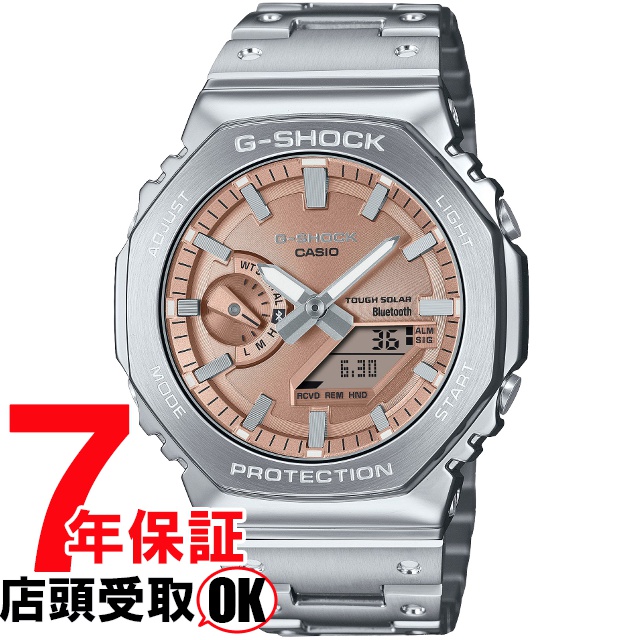 G-SHOCK Gショック GM-B2100AD-5AJF 腕時計 CASIO カシオ ジーショック メンズ