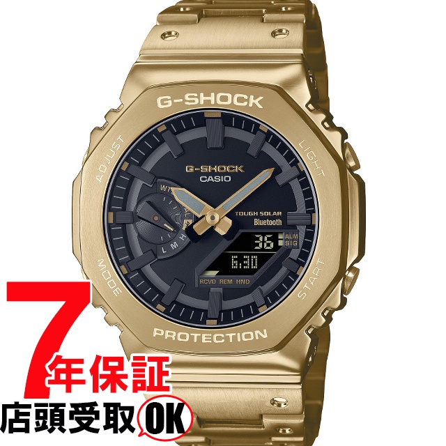 G-SHOCK Gショック GM-B2100GD-9AJF 腕時計 CASIO カシオ ジーショック メンズ