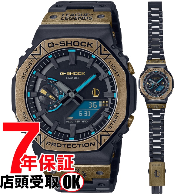 G-SHOCK Gショック GM-B2100LL-1AJR 腕時計 CASIO カシオ ジーショック メンズ