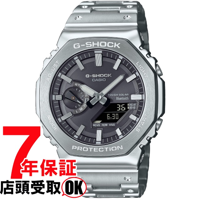 G-SHOCK Gショック GM-B2100SD-1AJF 腕時計 CASIO カシオ ジーショック メンズ