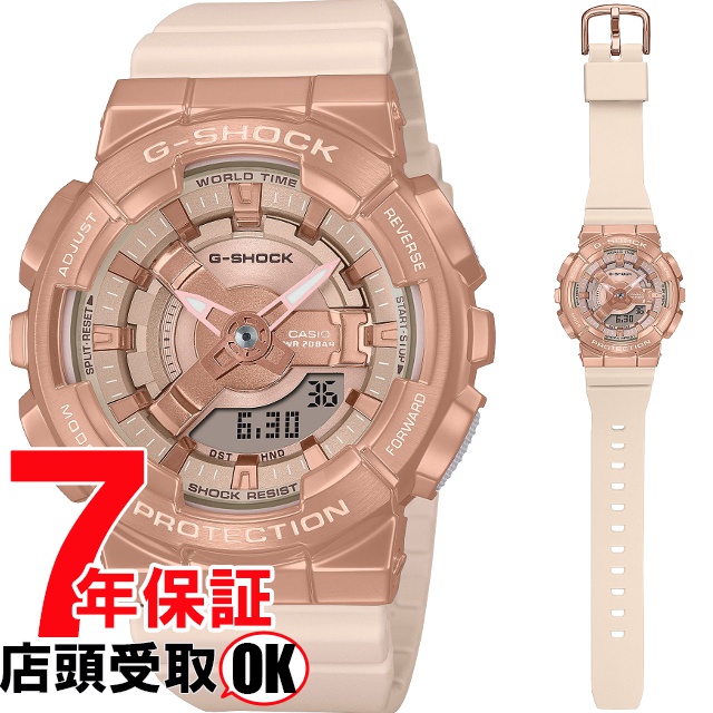 G-SHOCK Gショック GM-S110PG-4AJF 腕時計 CASIO カシオ ジーショック レディース