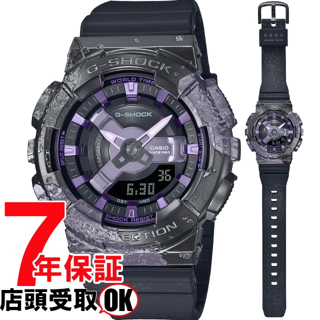 G-SHOCK Gショック GM-S114GEM-1A2JR 腕時計 CASIO カシオ ジーショック メンズ