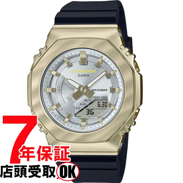 G-SHOCK Gショック GM-S2100BC-1AJF 腕時計 CASIO カシオ ジーショック メンズ