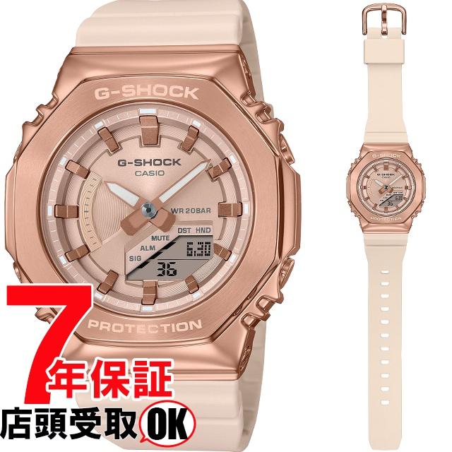 G-SHOCK Gショック GM-S2100PG-4AJF 腕時計 CASIO カシオ ジーショック レディース｜ginza-sacomdo