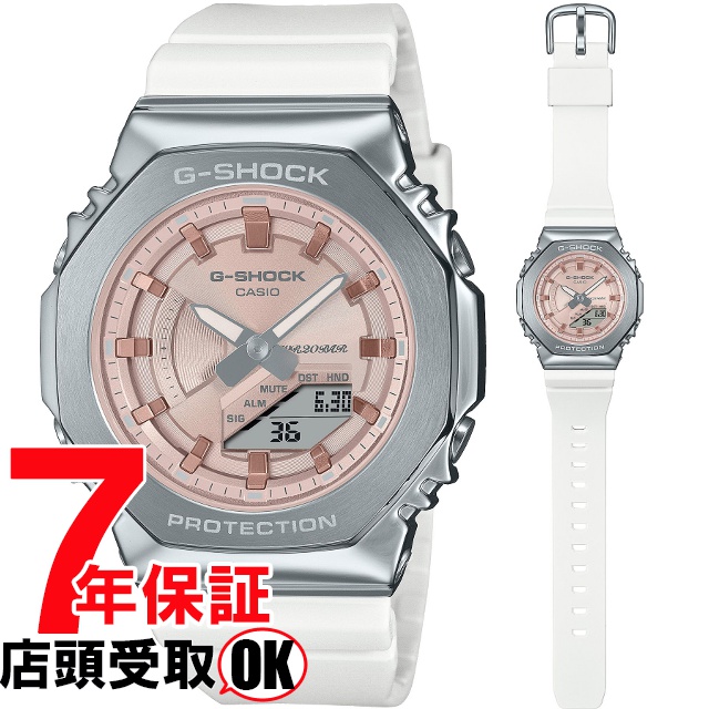 G-SHOCK Gショック GM-S2100WS-7AJF 腕時計 CASIO カシオ ジーショック レディース