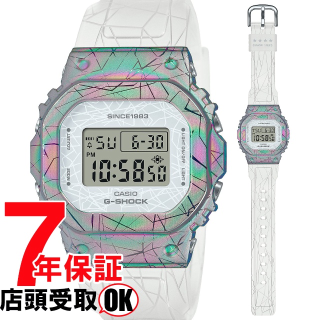 G-SHOCK Gショック GM-S5640GEM-7JR 腕時計 CASIO カシオ ジーショック メンズ