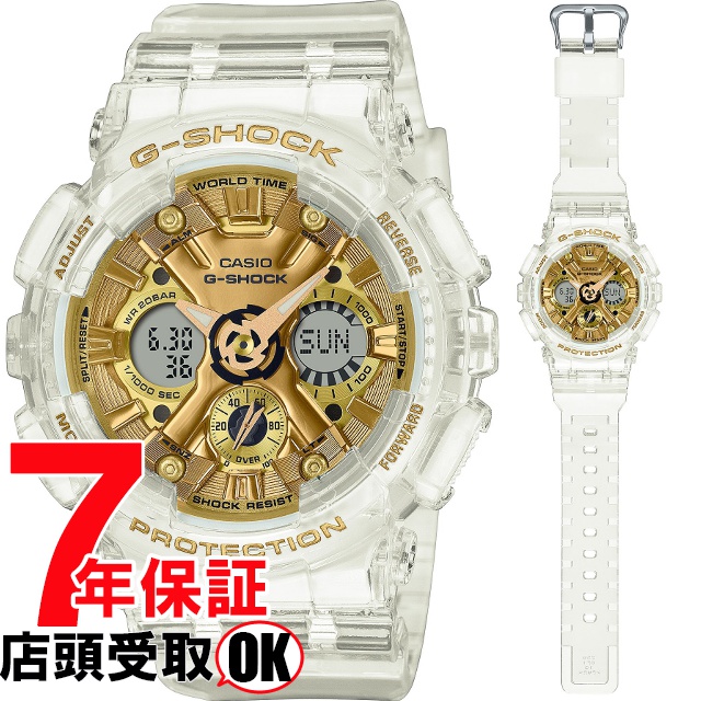 Yahoo! Yahoo!ショッピング(ヤフー ショッピング)G-SHOCK Gショック GMA-S120SG-7AJF 腕時計 CASIO カシオ ジーショック メンズ