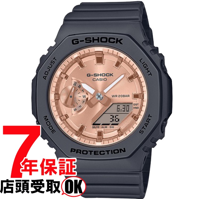 G-SHOCK Gショック GMA-S2100MD-1AJF 腕時計 CASIO カシオ ジーショック レディース