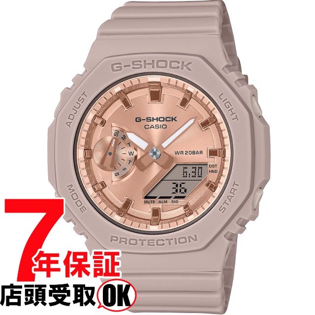 G-SHOCK Gショック GMA-S2100MD-4AJF 腕時計 CASIO カシオ ジーショック レディース｜ginza-sacomdo