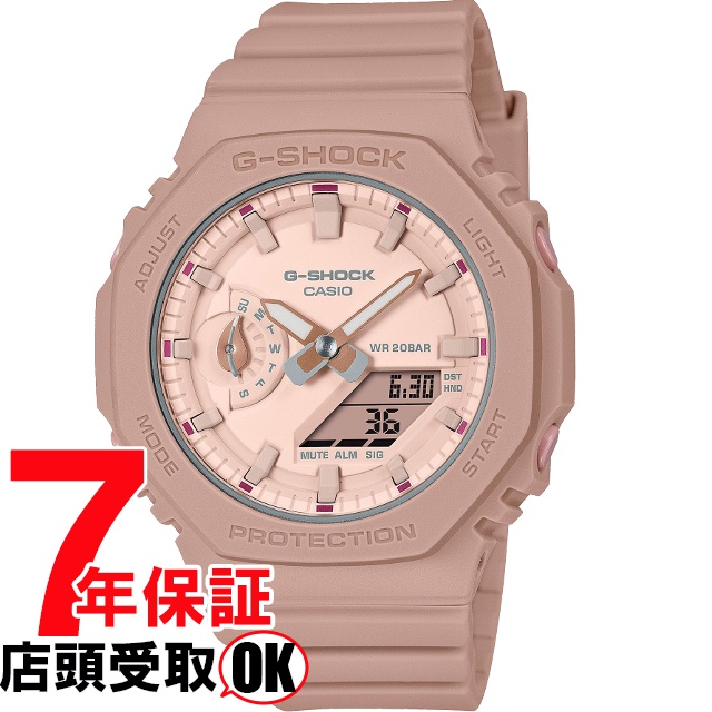 G-SHOCK Gショック GMA-S2100NC-4A2JF 腕時計 CASIO カシオ ジーショック レディース