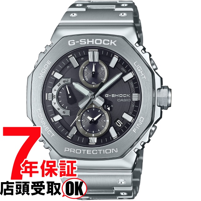 G-SHOCK Gショック GMC-B2100D-1AJF 腕時計 CASIO カシオ ジーショック メンズ