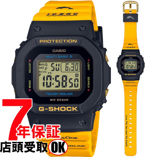 G-SHOCK Gショック GMD-W5600K-9JR 腕時計 CASIO カシオ ジーショック メンズ