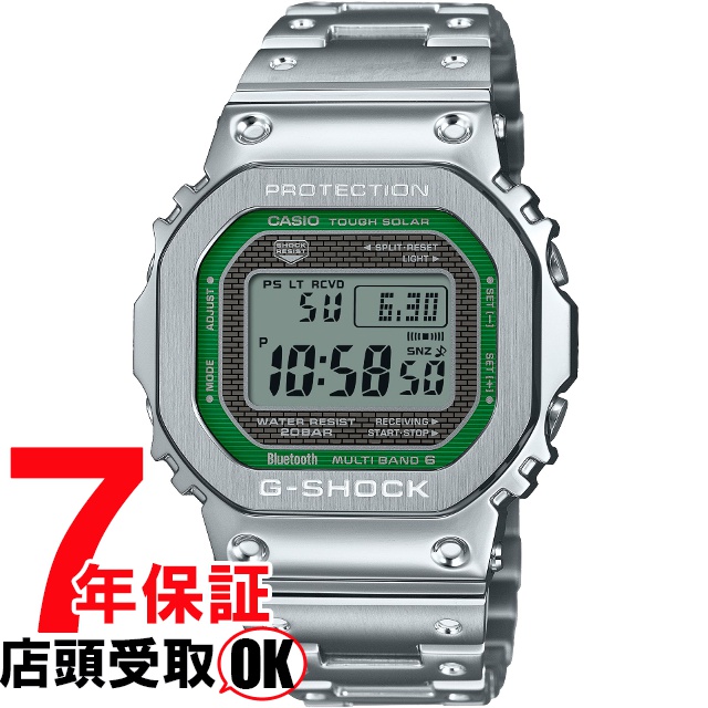 G-SHOCK Gショック GMW-B5000D-3JF 腕時計 CASIO カシオ ジーショック メンズ