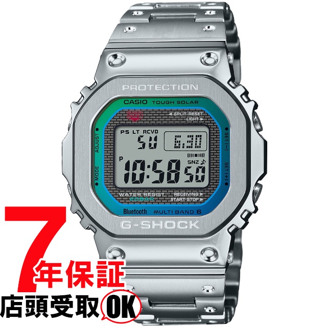 G-SHOCK Gショック GMW-B5000PC-1JF 腕時計 CASIO カシオ ジーショック メンズ