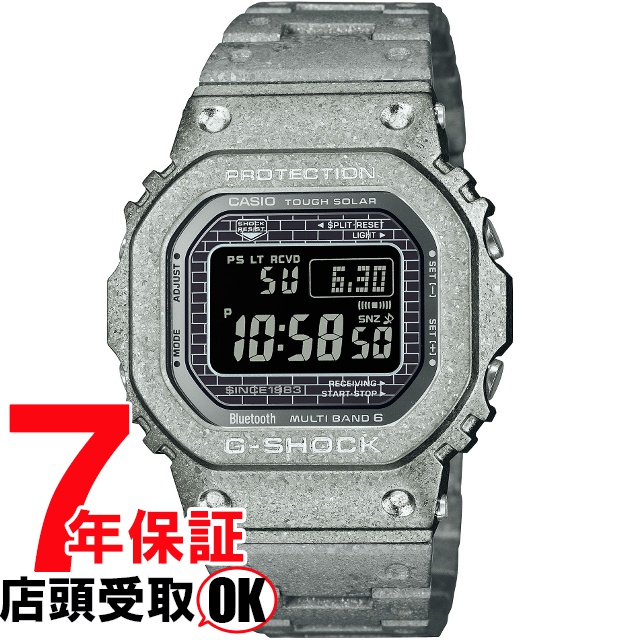 G-SHOCK Gショック GMW-B5000PS-1JR 腕時計 CASIO カシオ ジーショック メンズ｜ginza-sacomdo