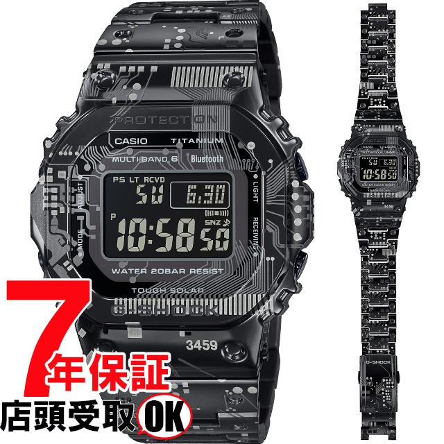 G-SHOCK Gショック GMW-B5000TCC-1JR 腕時計 CASIO カシオ ジーショック メンズ｜ginza-sacomdo