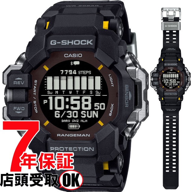 G-SHOCK Gショック GPR-H1000-1JR 腕時計 CASIO カシオ ジーショック メンズ｜ginza-sacomdo