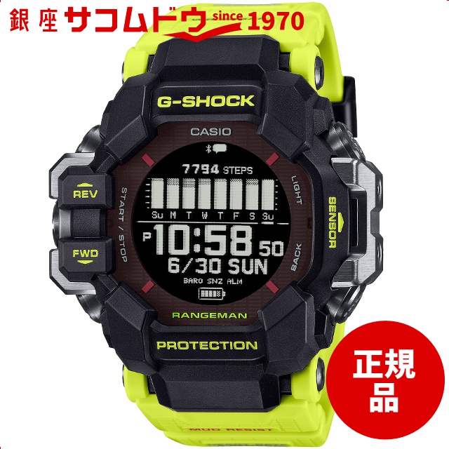 G-SHOCK Gå GPR-H1000RY-1A9JR ӻ CASIO  å 