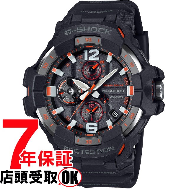 G-SHOCK Gショック GR-B300-1A4JF 腕時計 CASIO カシオ ジーショック メンズ｜ginza-sacomdo