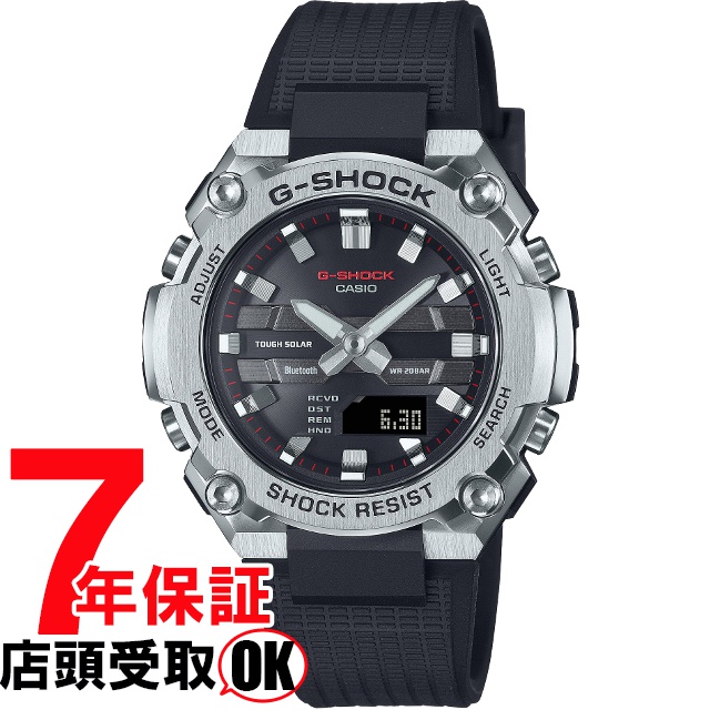 G-SHOCK Gショック GST-B600-1AJF 腕時計 CASIO カシオ ジーショック メンズ