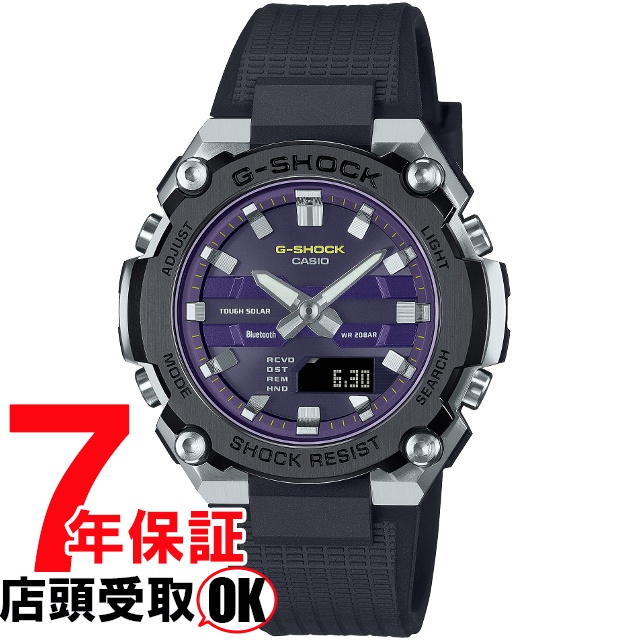G-SHOCK Gショック GST-B600A-1A6JF 腕時計 CASIO カシオ ジーショック メンズ