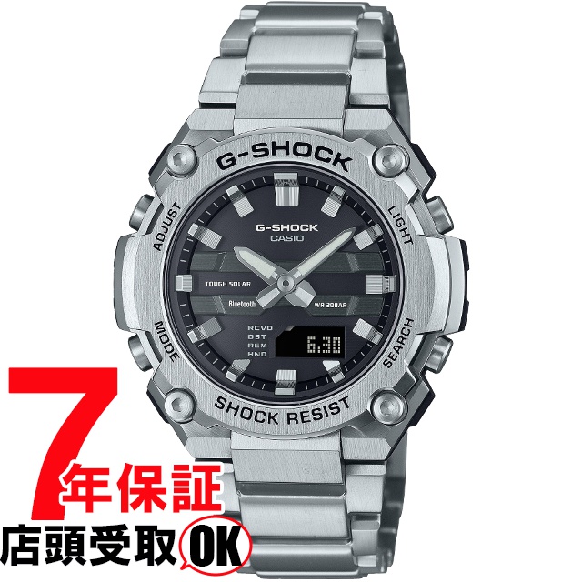 G-SHOCK Gショック GST-B600D-1AJF 腕時計 CASIO カシオ ジーショック メンズ