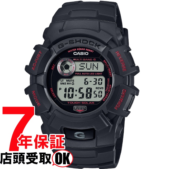 G-SHOCK Gショック GW-2320FP-1A4JR 腕時計 CASIO カシオ ジーショック メンズ