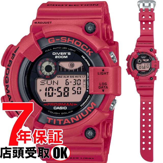 G-SHOCK Gショック GW-8230NT-4JR 腕時計 CASIO カシオ ジーショック メンズ