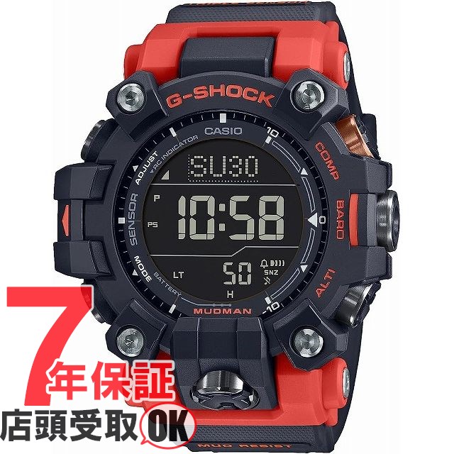 G-SHOCK Gショック GW-9500-1A4JF 腕時計 CASIO カシオ ジーショック メンズ