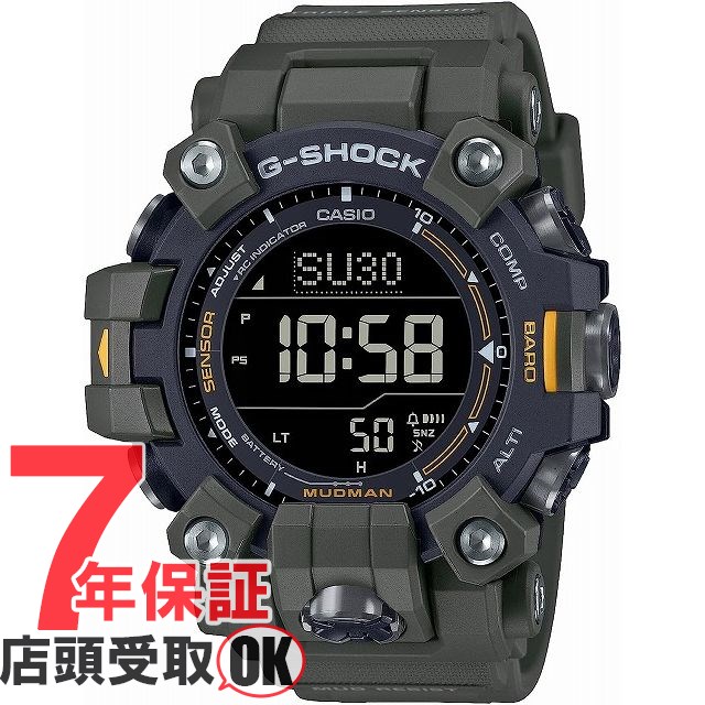 G-SHOCK Gショック GW-9500-3JF 腕時計 CASIO カシオ ジーショック メンズ