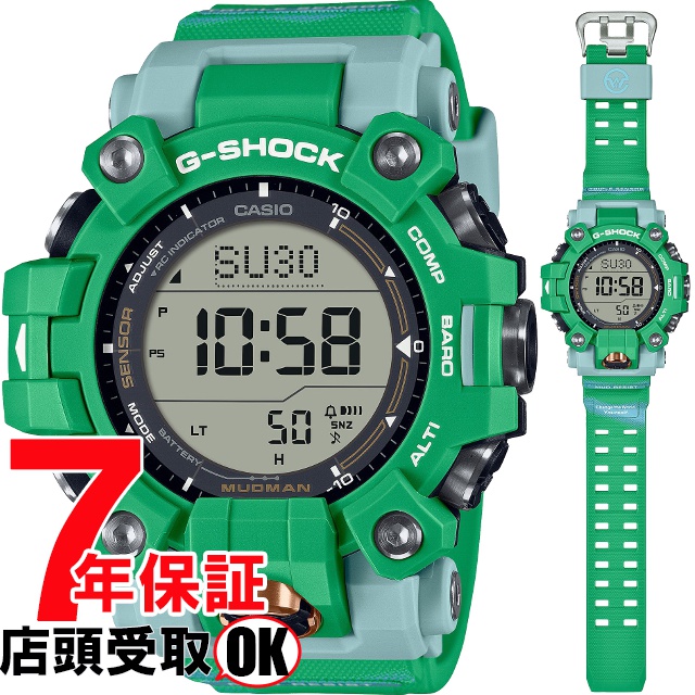 G-SHOCK Gショック GW-9500KJ-3JR 腕時計 CASIO カシオ ジーショック メンズ