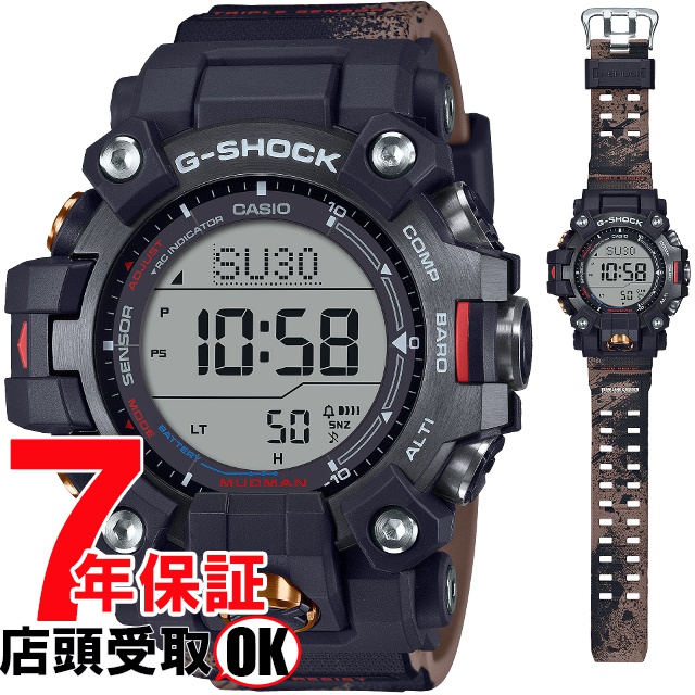 G-SHOCK Gショック GW-9500TLC-1JR 腕時計 CASIO カシオ ジーショック メンズ｜ginza-sacomdo