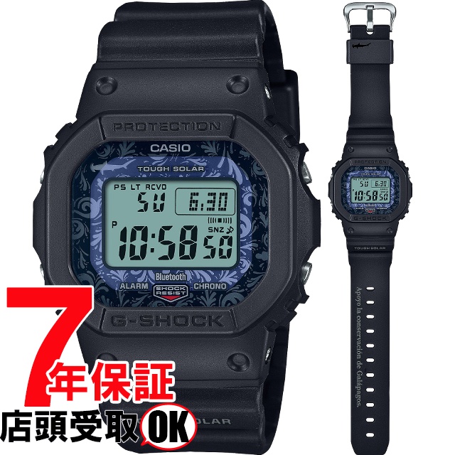 G-SHOCK Gショック GW-B5600CD-1A2JR 腕時計 CASIO カシオ ジーショック メンズ｜ginza-sacomdo