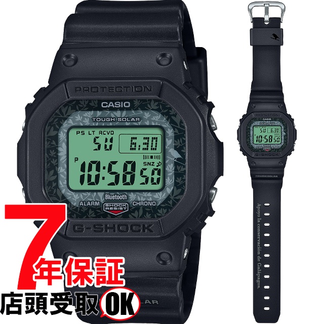 G-SHOCK Gショック GW-B5600CD-1A3JR 腕時計 CASIO カシオ ジーショック メンズ｜ginza-sacomdo