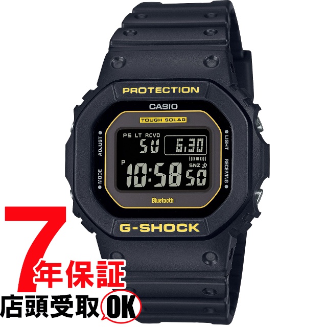 G-SHOCK Gショック GW-B5600CY-1JF 腕時計 CASIO カシオ ジーショック メンズ