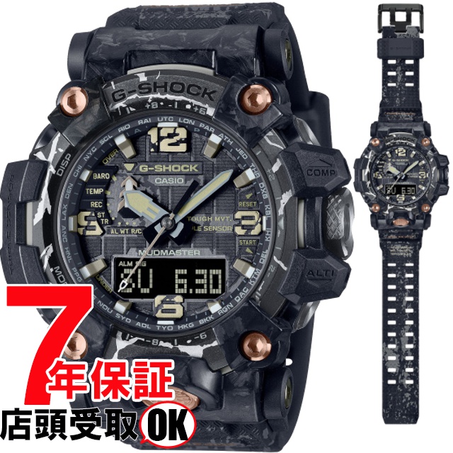 G-SHOCK Gショック GWG-2000CR-1AJF 腕時計 CASIO カシオ ジーショック メンズ