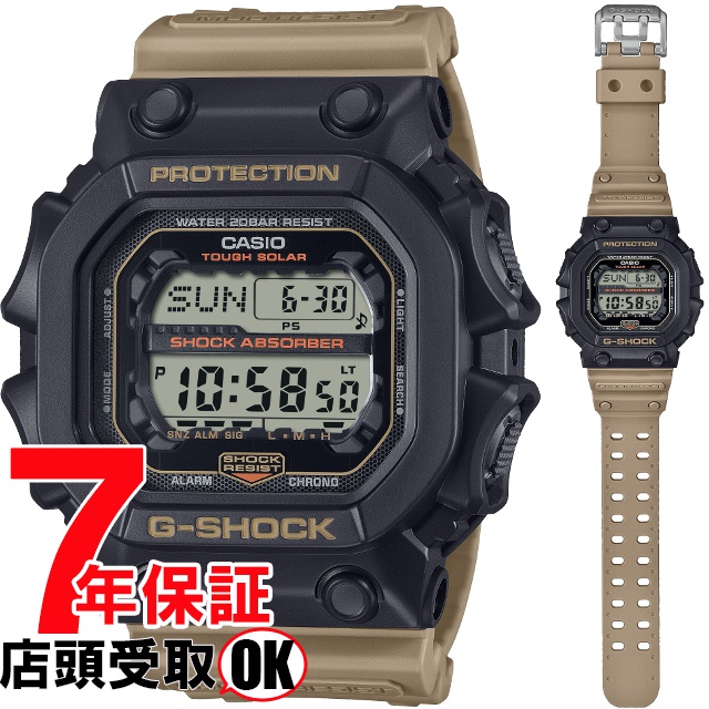 G-SHOCK Gショック GX-56TU-1A5JF 腕時計 CASIO カシオ ジーショック メンズ