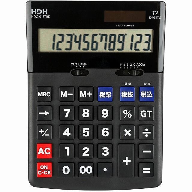 HDH ジャストサイズ電卓 HDC-013TBK HDC-013TWH｜ginza-sacomdo｜03