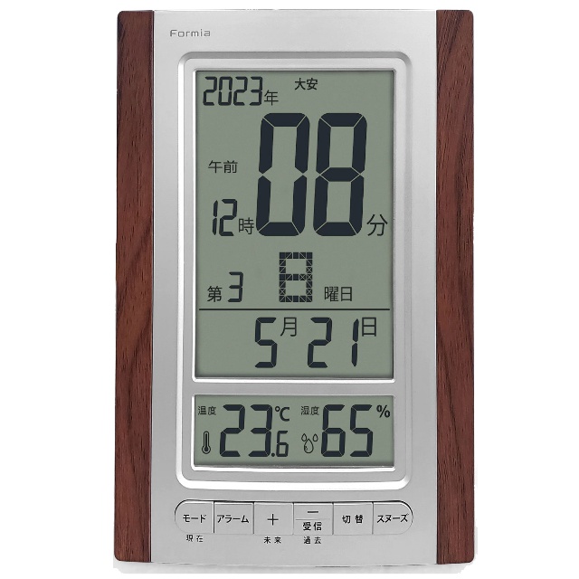 電波デジタル時計 置掛兼用 日めくりカレンダークロック 温度系 湿度計 Formia フォルミア HT-020RC-BR｜ginza-sacomdo｜03